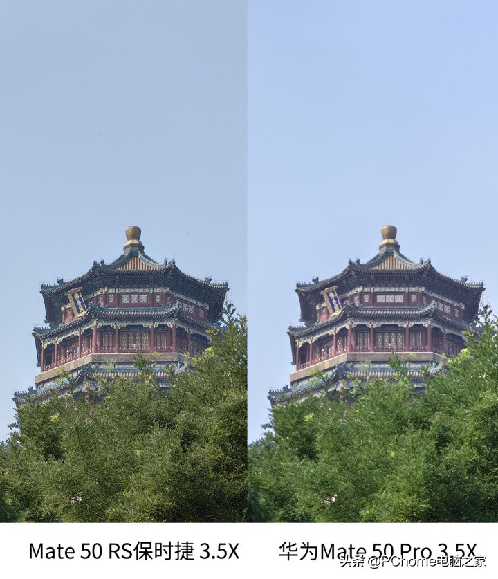 mate50rs保时捷微距真那么厉害吗,mate50保时捷最高支持超级微距