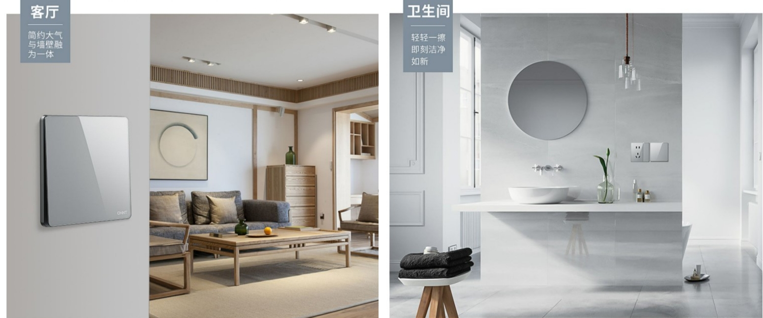 什么牌子的开关插座便宜又实惠,价格比较实惠的插座开关品牌