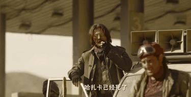 张译万里归途演技炸裂名场面,张译演技炸裂瞬间万里归途