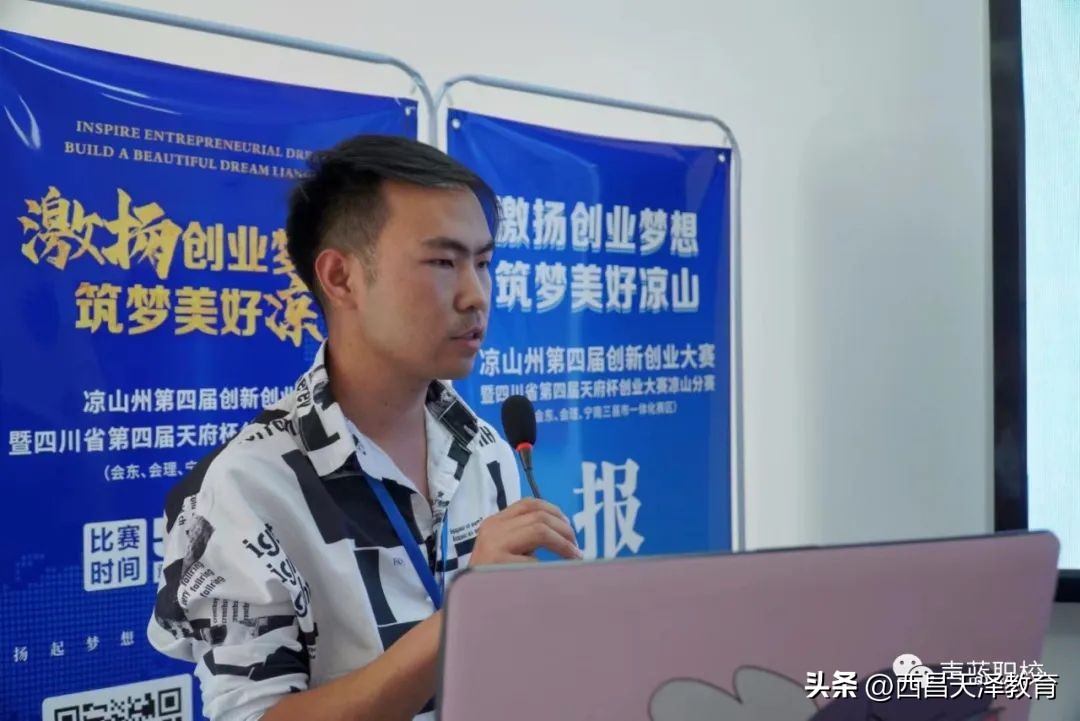 鍒涙柊鍒涗笟澶ц禌璺紨ppt,鍒涙柊鍒涗笟澶ц禌璺紨ppt瑕佷笉瑕佸仛鐩綍