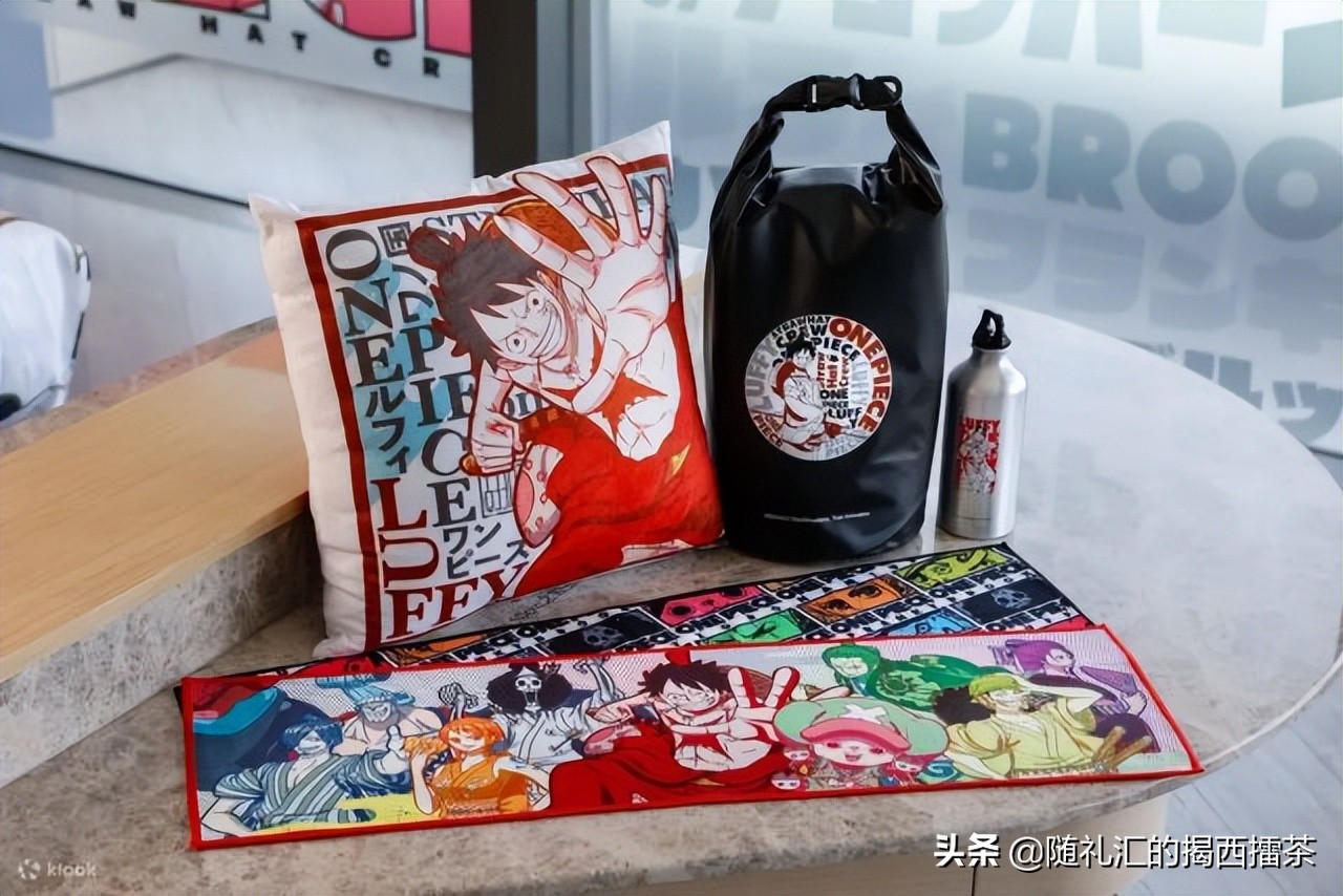 onepiece海贼王1095,海贼王酒店