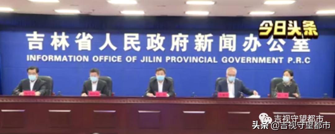 2021年吉林省蔬菜产量,吉林市蔬菜供应充足