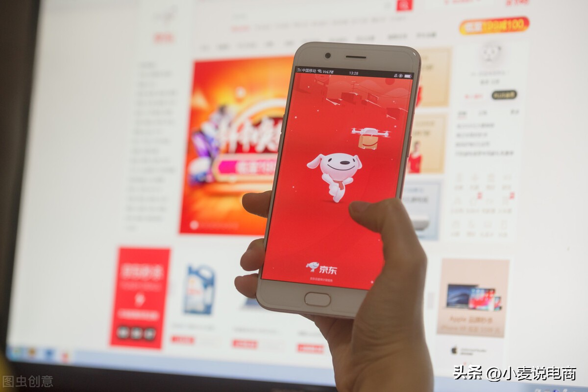 目前国内电商平台交易额排名,国际电商在国内的平台有哪些