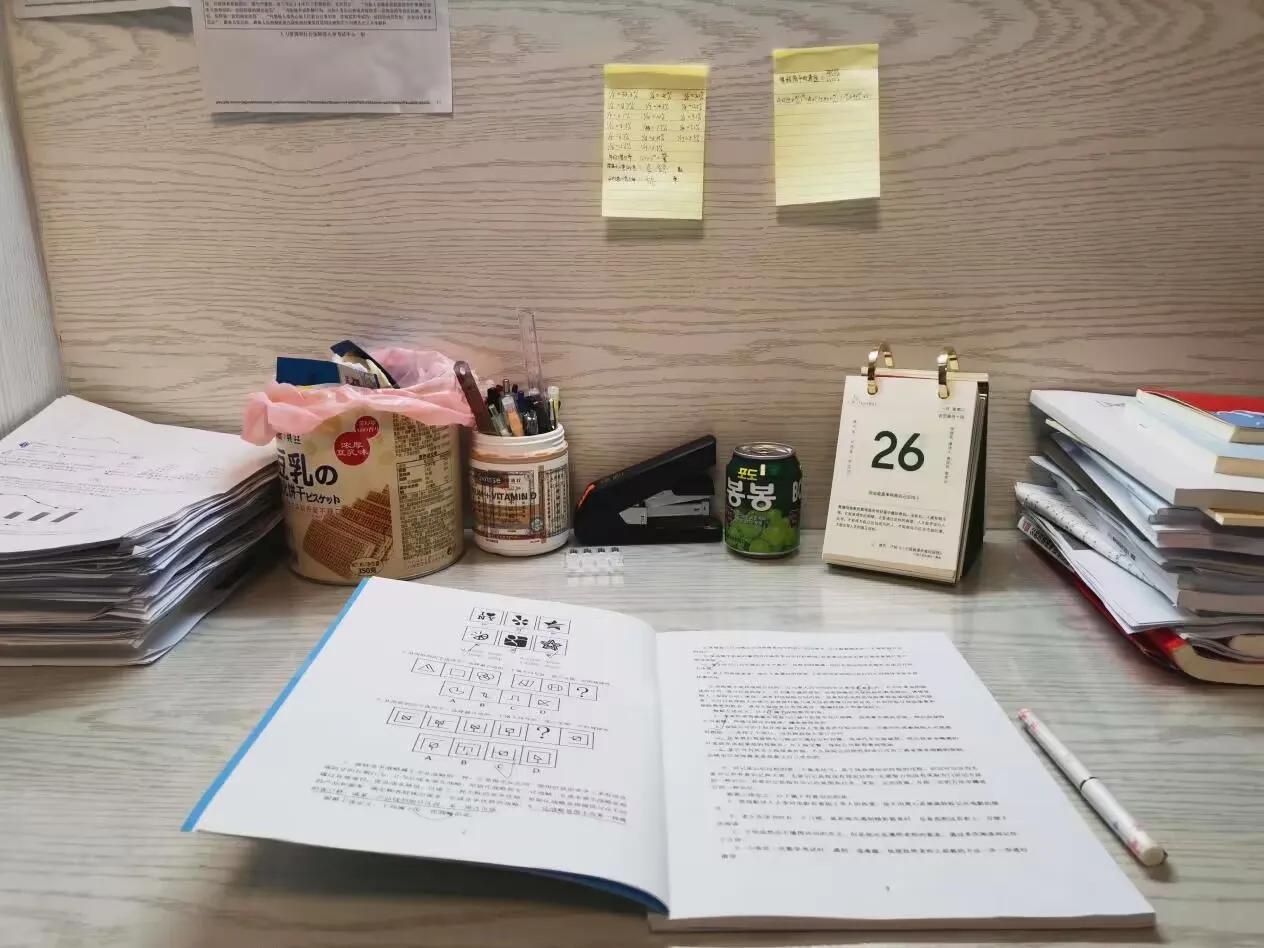 第一次省考，听了粉笔系统班的课程，行测54申论57，该怎么复习？