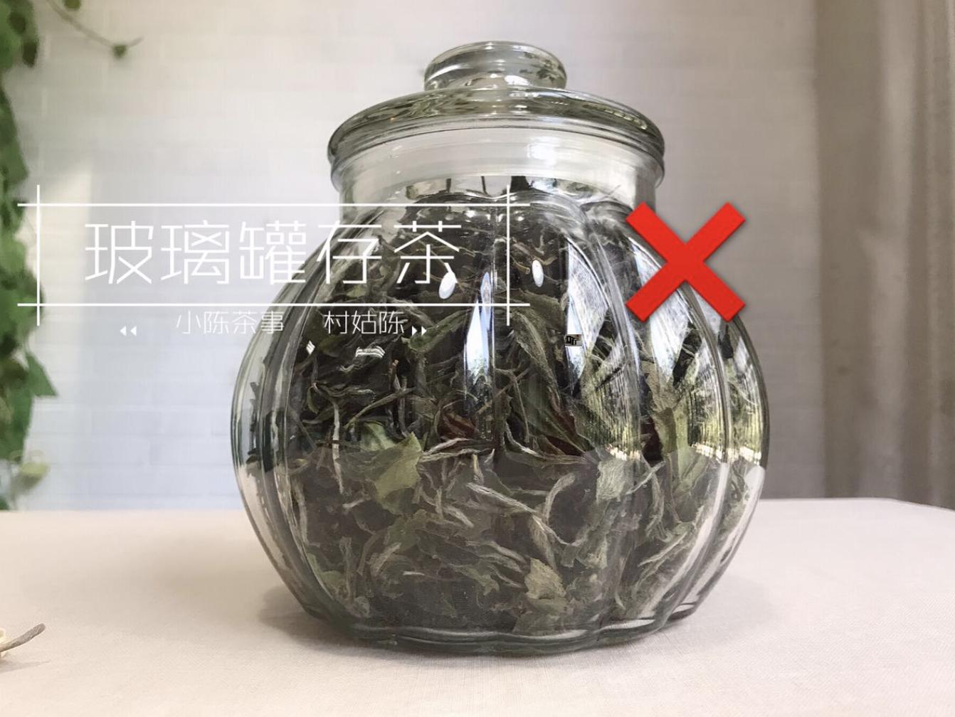 紫砂白茶专用储存罐,白茶密封储茶罐图