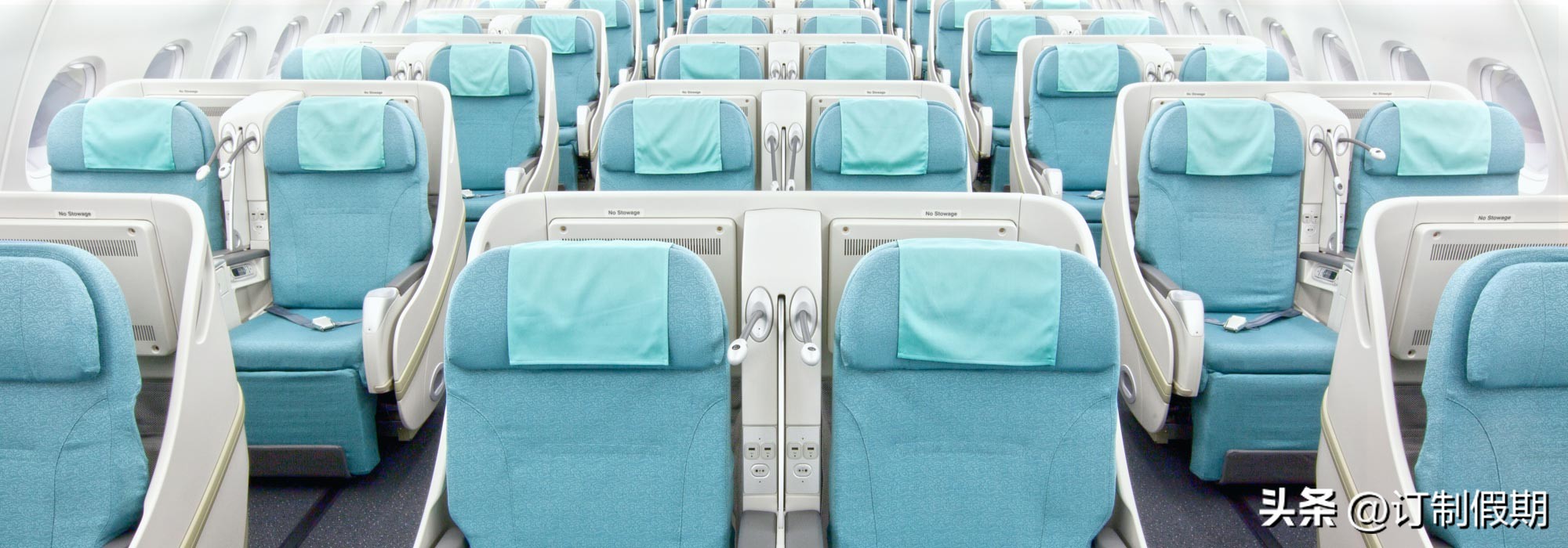 韩国大韩航空,韩国的大韩航空