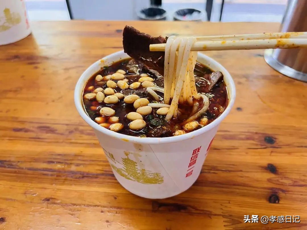 孝感甲鱼面馆,红太阳面馆孝感