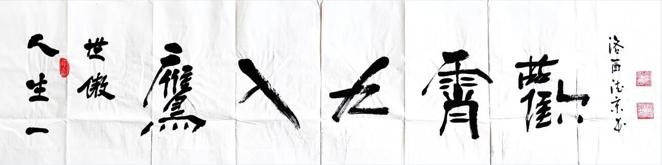 徐州张德京,兰考张德京