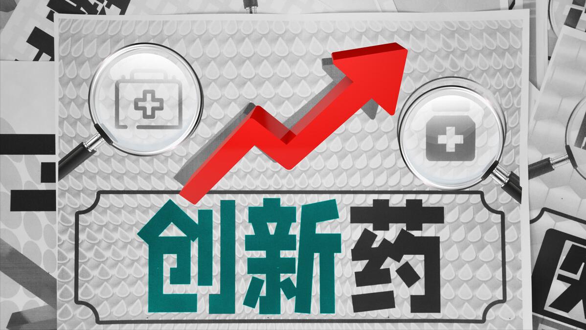 安乃近价格便宜,治疗效果佳,为什么现在却买不到?看完涨知识了