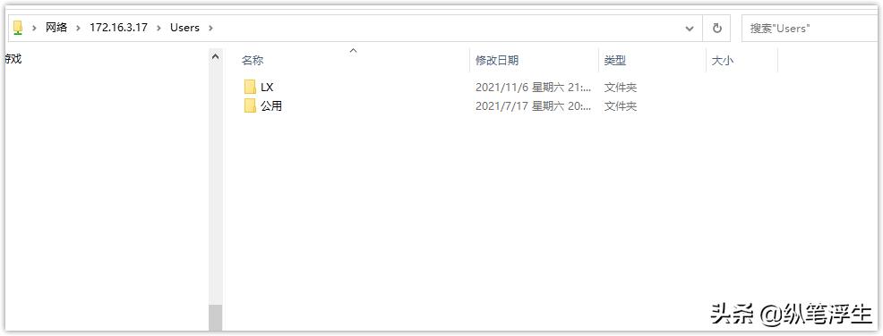 月享3000g路由器,蒲公英x4c路由器插卡即享高速网络