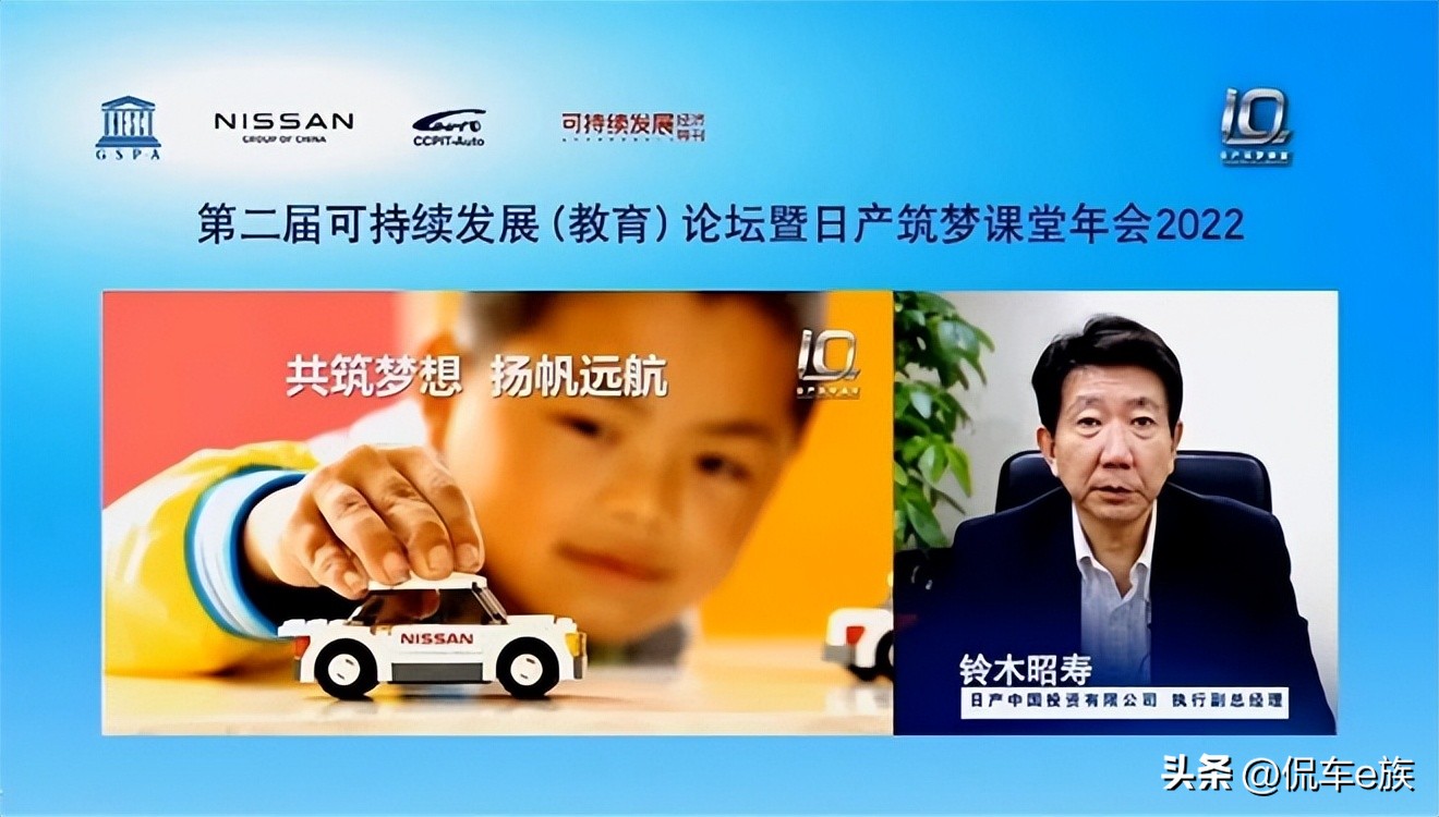 一诺杯2017,一诺杯2019款