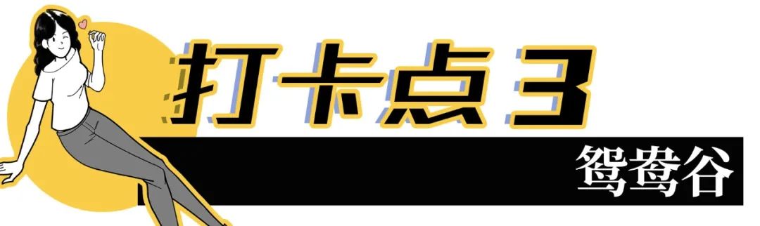 深圳罕见的避暑胜地,广东深圳避暑好去处