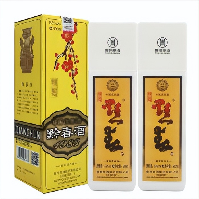 贵州老三酒怎么样,贵州最好喝的老三春酒
