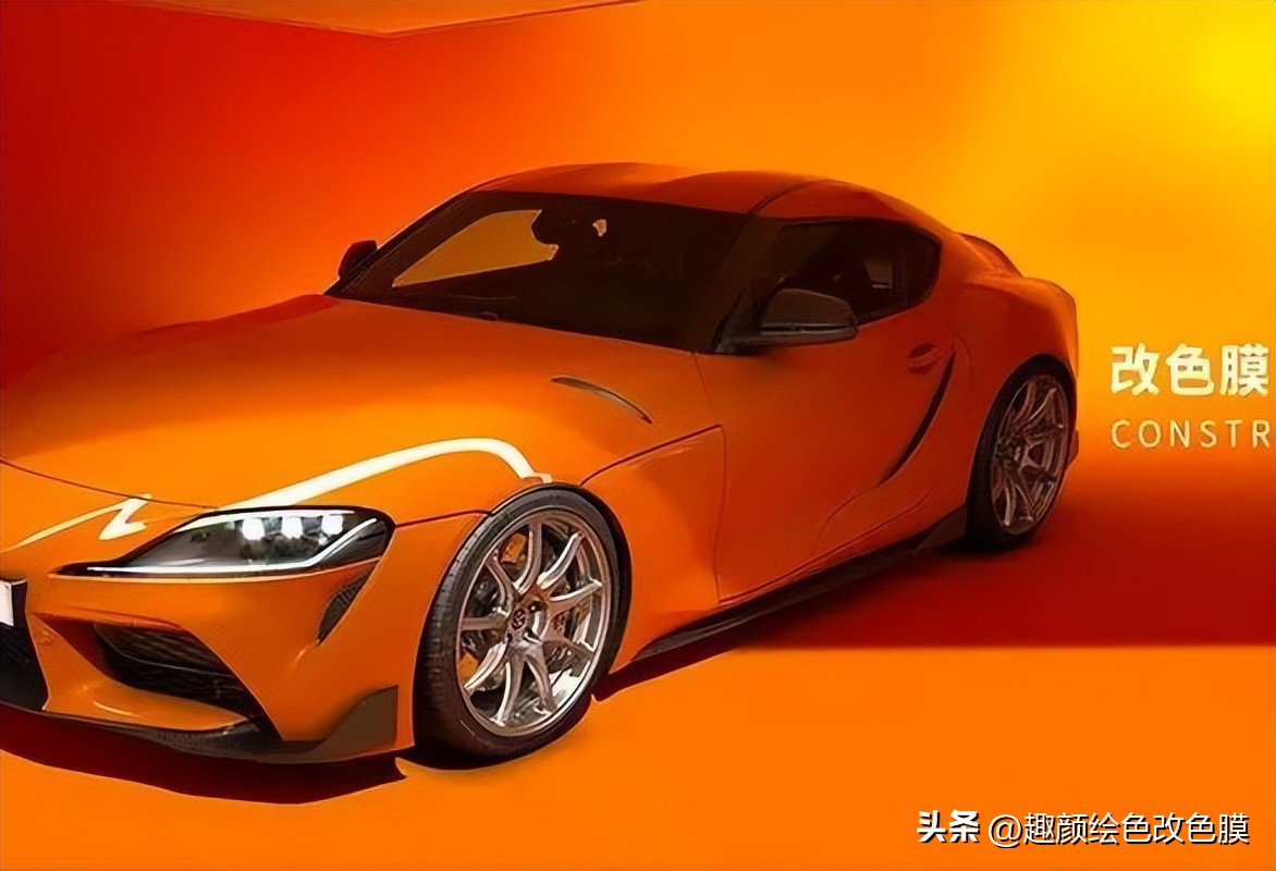 改色膜详细讲解,改色膜对车漆有伤害吗