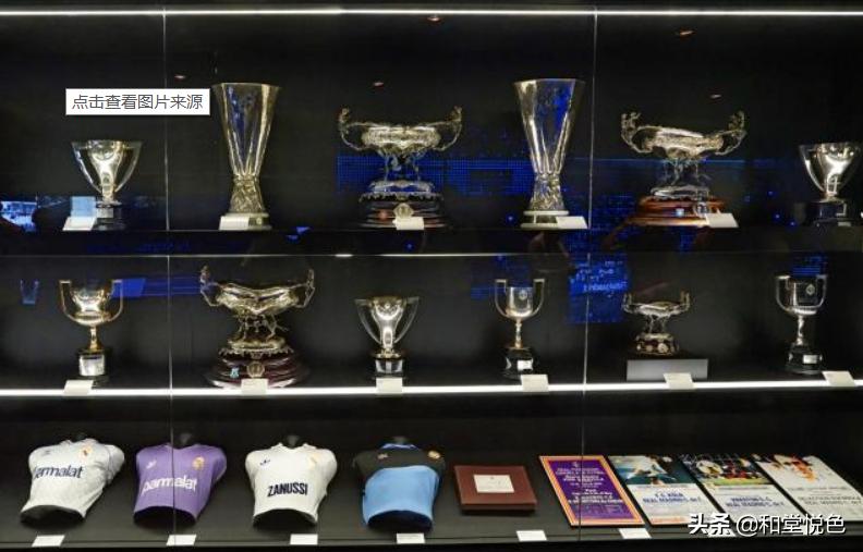 皇家马德里百年豪门,皇家马德里赢得世界赞誉