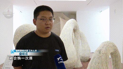 植被覆盖率中国,昆明植被覆盖率有多少