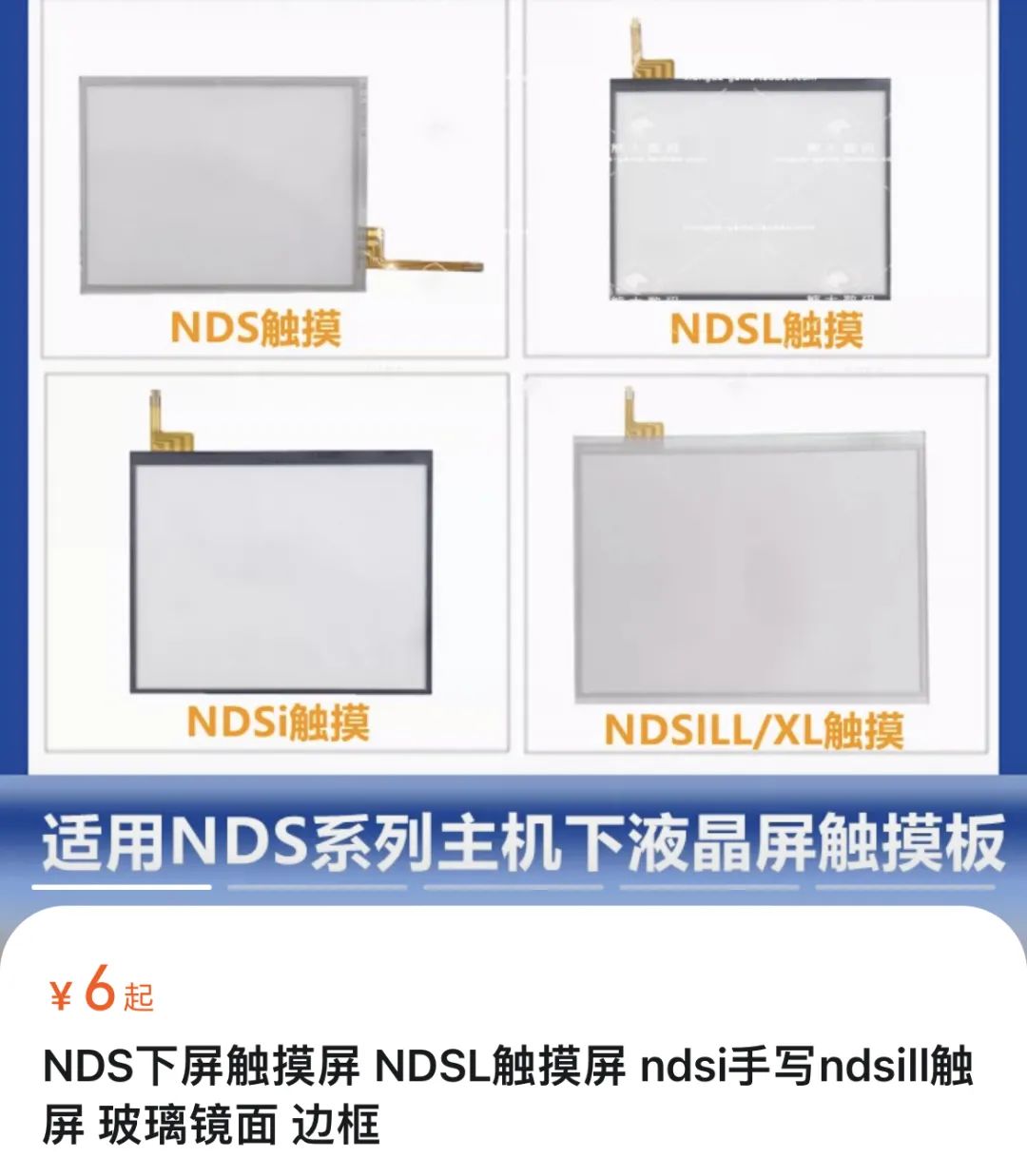 为什么iphone变成外国版了,为什么iphone变成apple