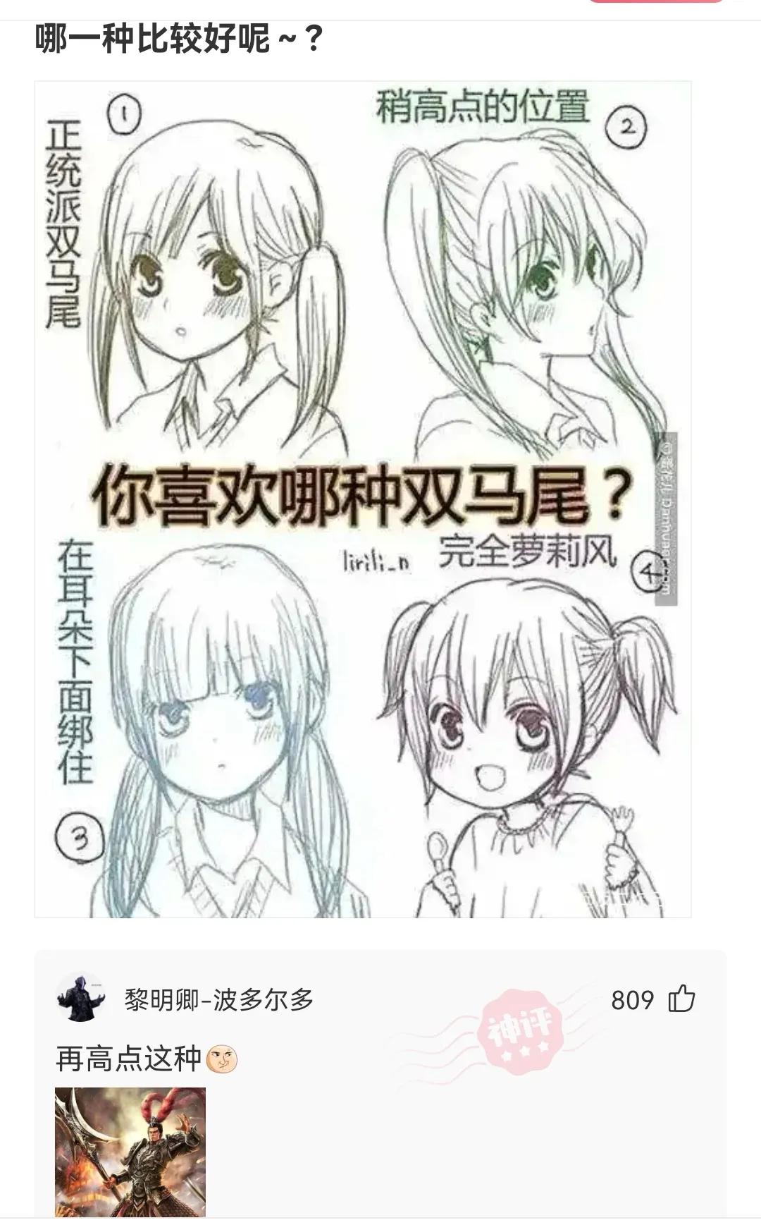 如果不小心喝了一口泥水怎么办,不小心把水喝进肺里怎么办