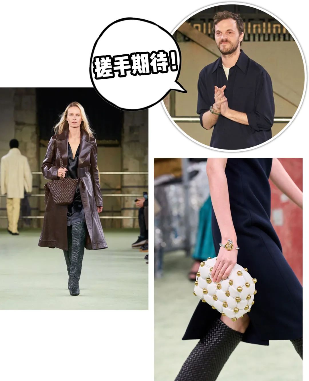 bv新款包开箱,bv包新款鉴定