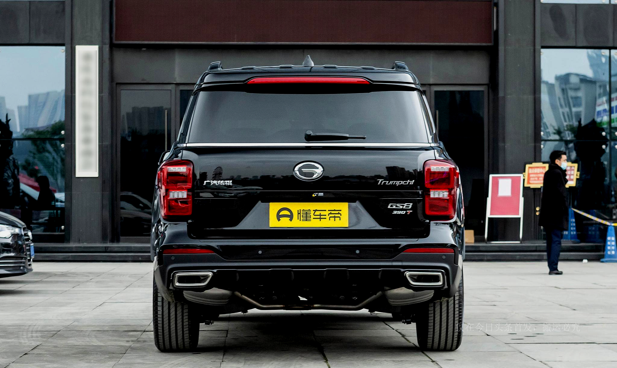 广汽传祺GS8口碑怎么样,广汽传祺gs82020款口碑评价