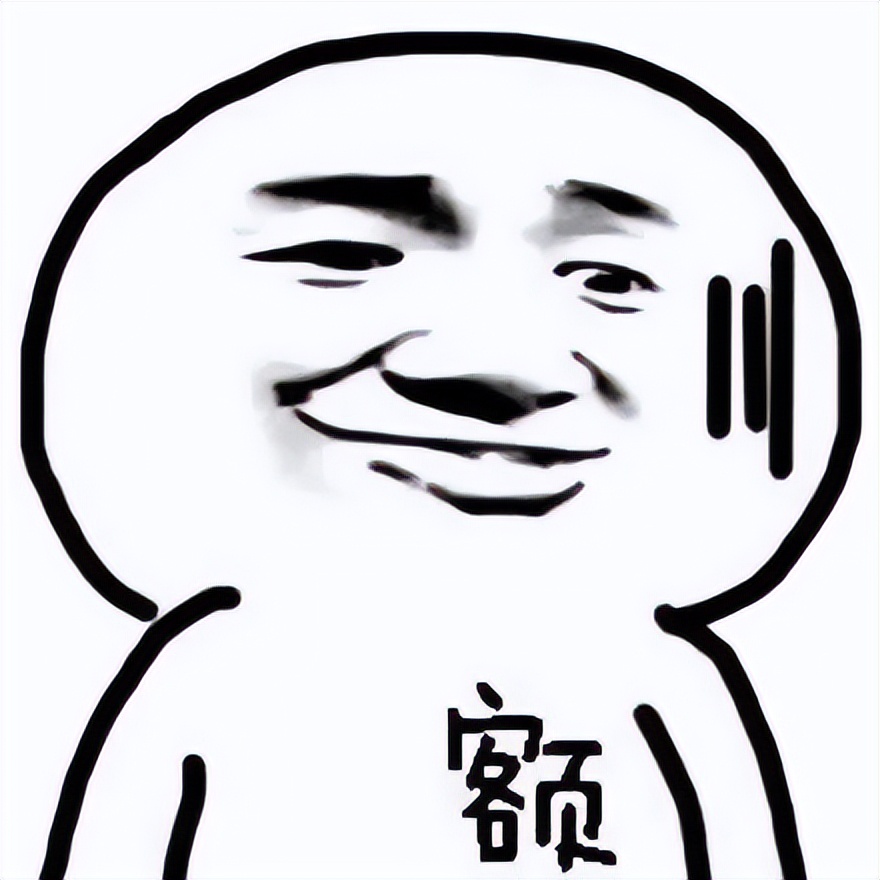 被蚊子咬掐十字止痒法,被蚊子叮咬后掐十字有用吗