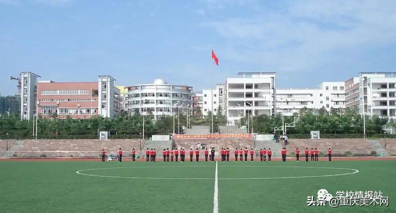 重庆市重点中学有哪些？重庆各区市重点中学盘点