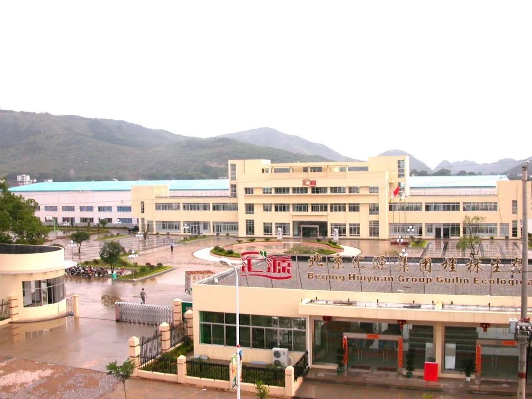 跪求外资收购，曾经的“果汁大王”如今怎么样了？