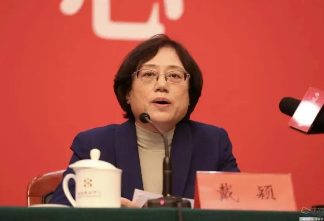 北京发改委领导班子公示,北京市发改委现主任是谁