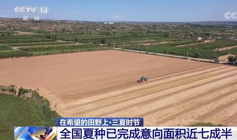 郑州航空港站今日开通运营/天气有变！郑州最新发布/郑州消费券今天又来了/河南公布暑期学生免门票景区名单