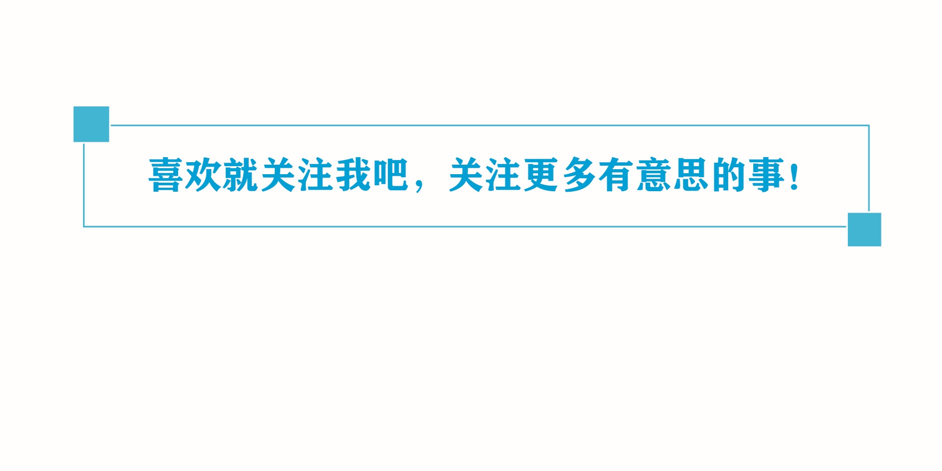 AmericanDream新开的AppleStore换新创意logo了，发生了什么？