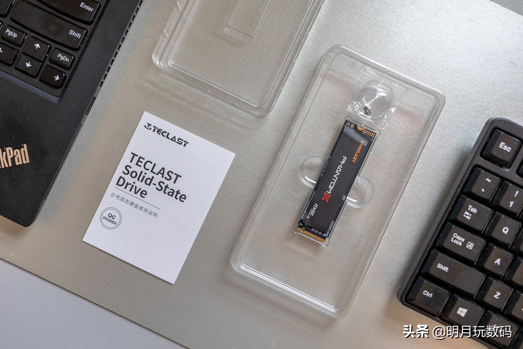 联想小新青春版14加装固态硬盘,老笔记本120gb固态硬盘如何升级