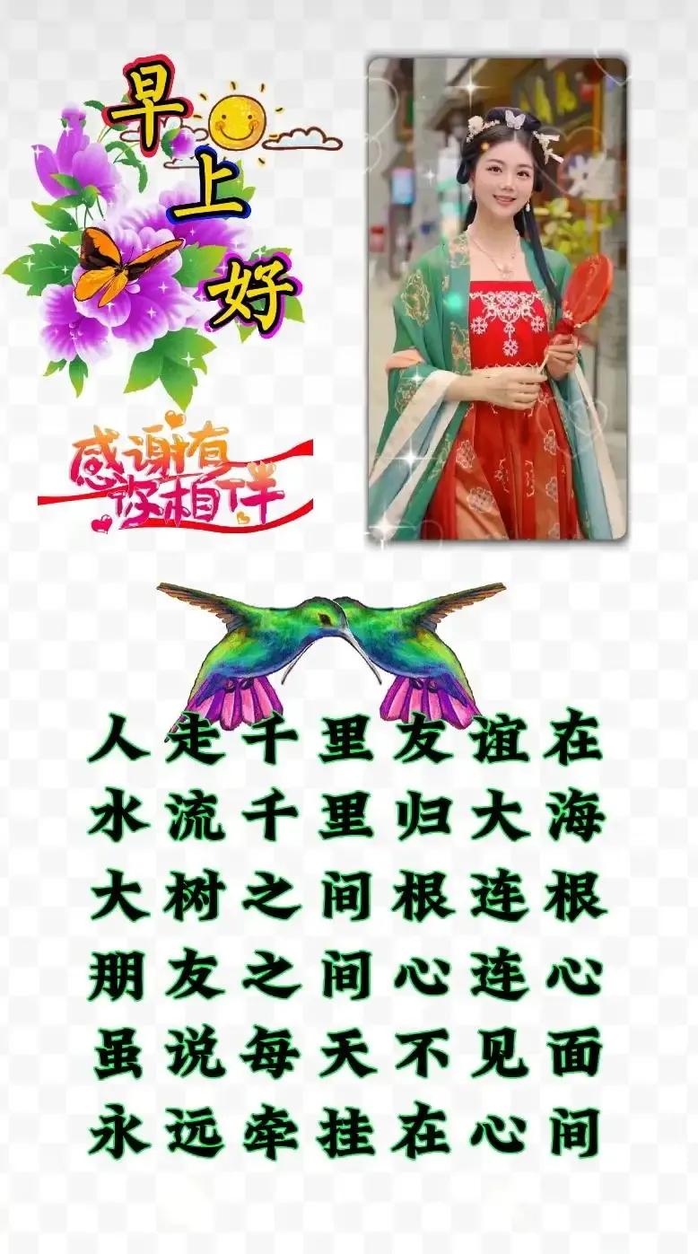 2023年农历是什么年癸卯年,农历2023年癸卯年正月结婚吉日