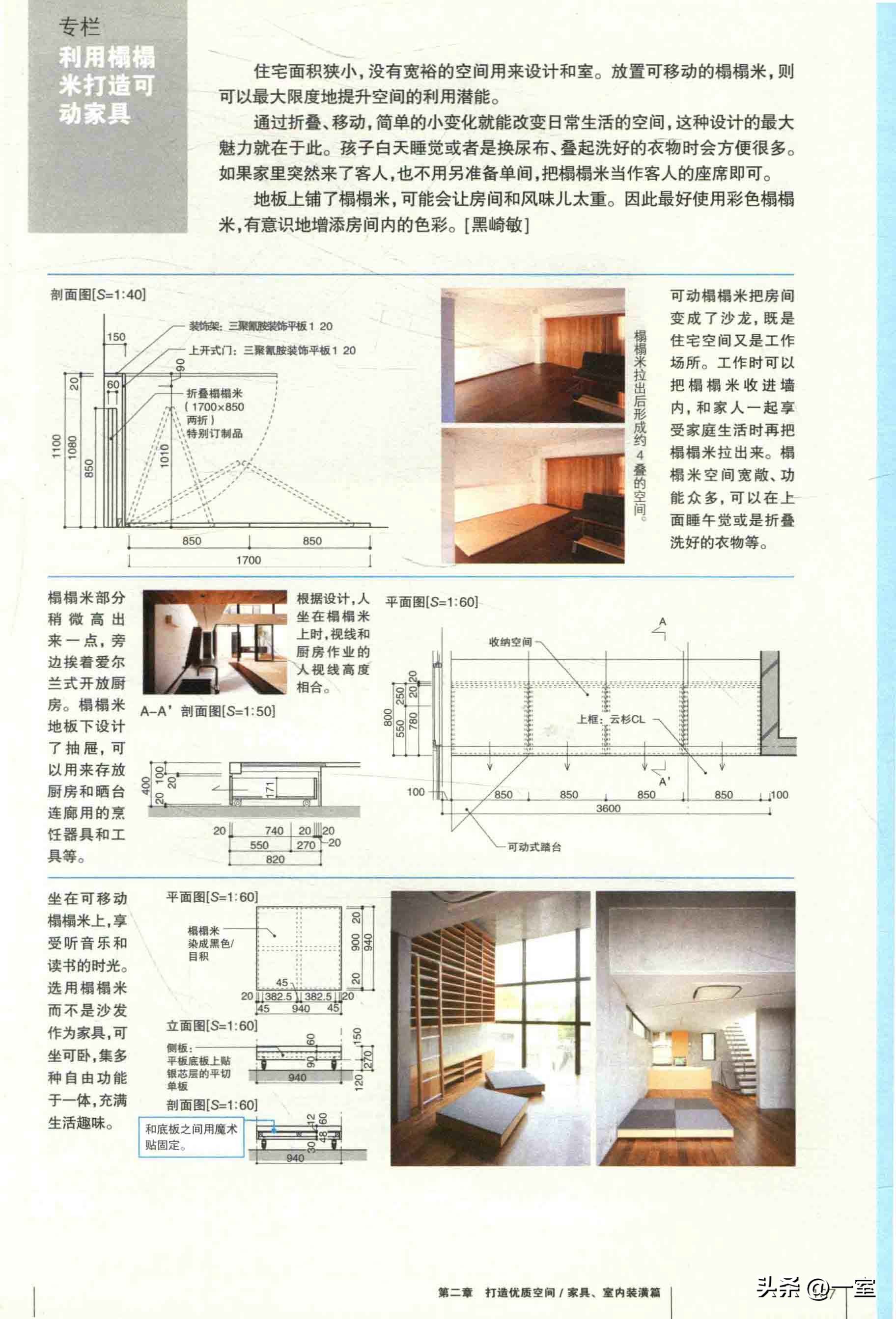 设计师转行太难了,做了十年设计师想改行