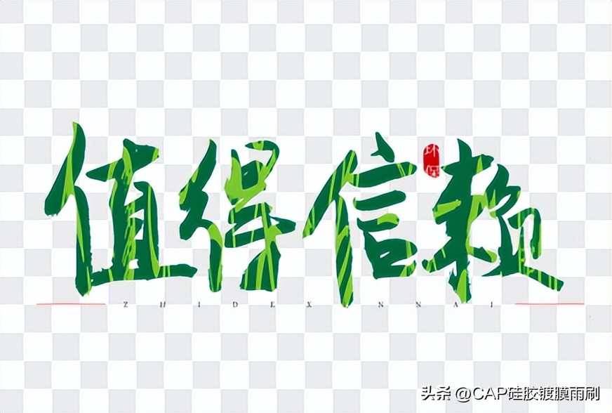 八大雨刮品牌，厉害的老司机还知道车厂配套情况