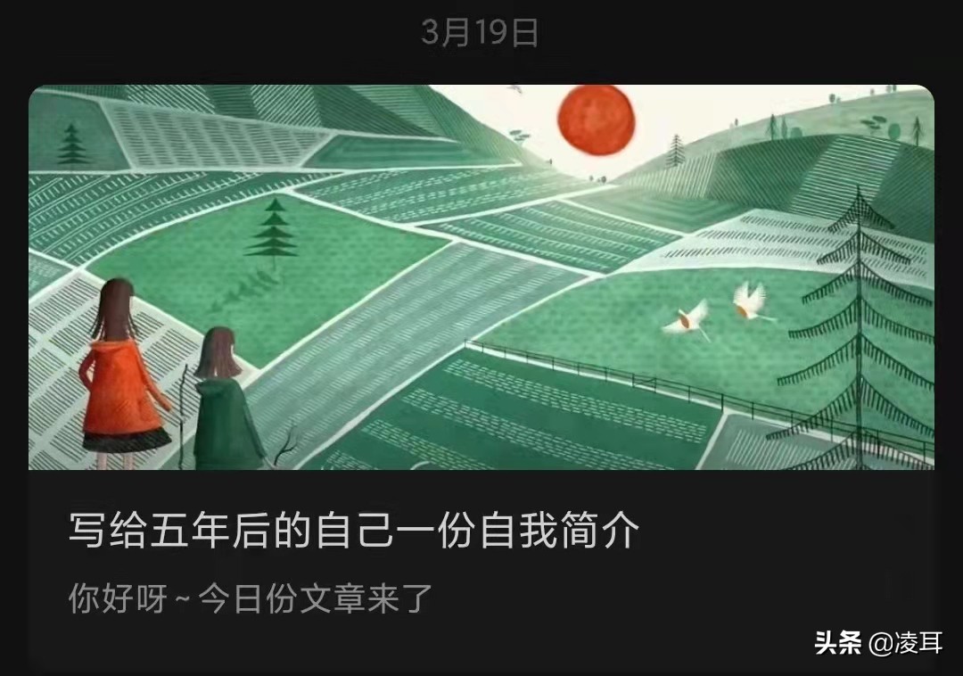 学习这套九宫格写作法,九宫格写作法教程