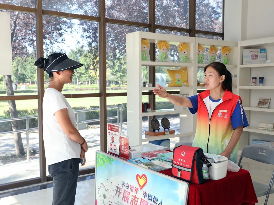 北京国际鲜花港,北京国际鲜花港点评