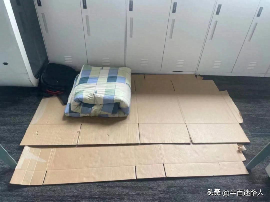 在公司闹事,在公司闹事承担什么责任