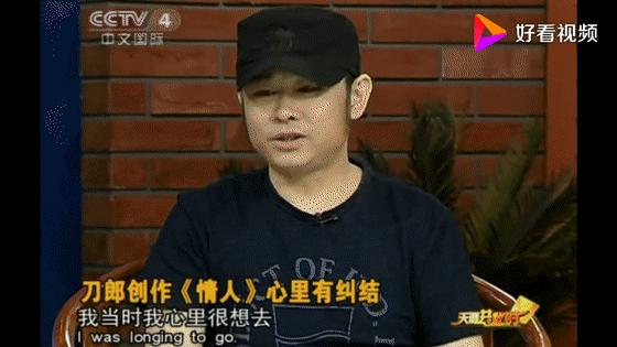 盘点那些被歌词名改恶心的歌曲,盘点那些歌词恶俗的歌曲