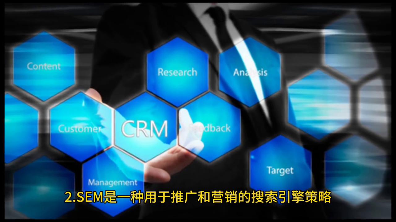 全网营销推广平台,网络营销推广平台有哪些