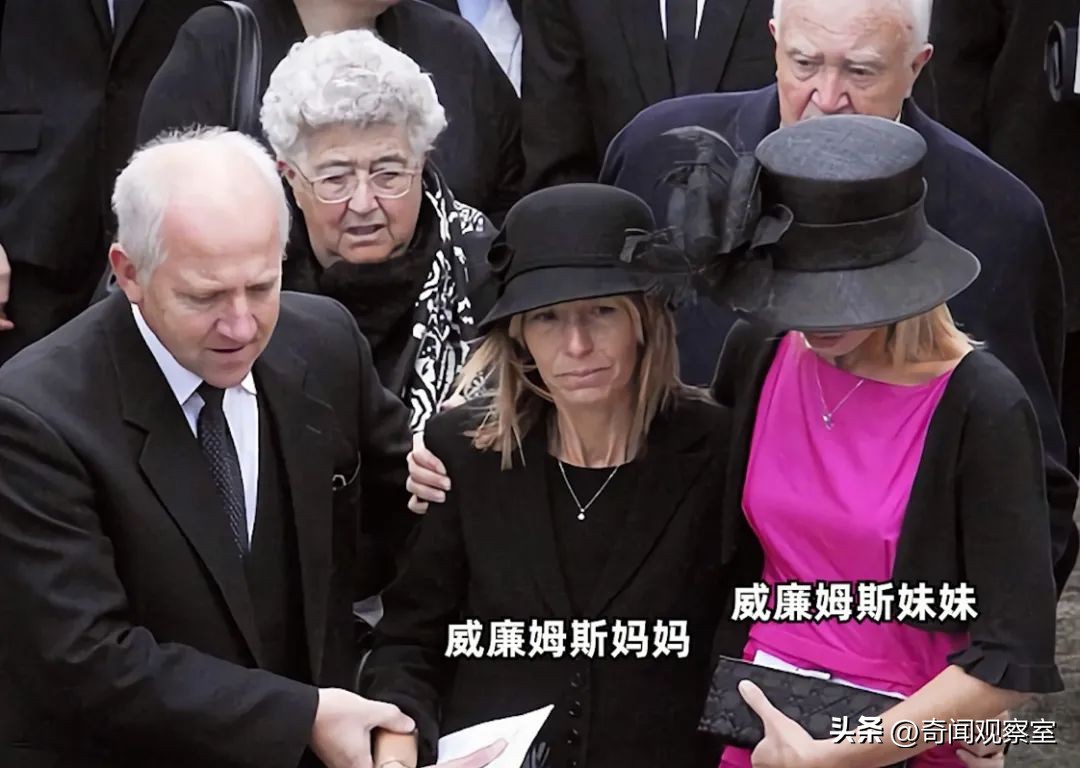 英国历史离奇失踪事件,英国2010年以内发生什么事情