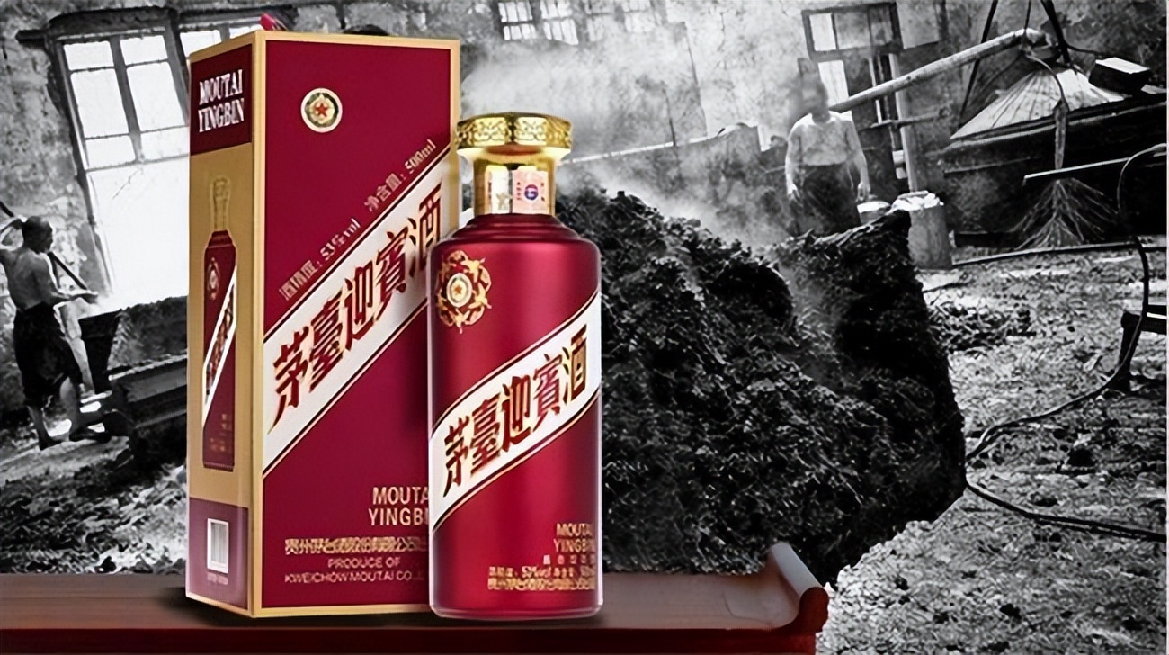 紫气东来酒整箱,茅台迎宾酒53度紫气东来官方价格