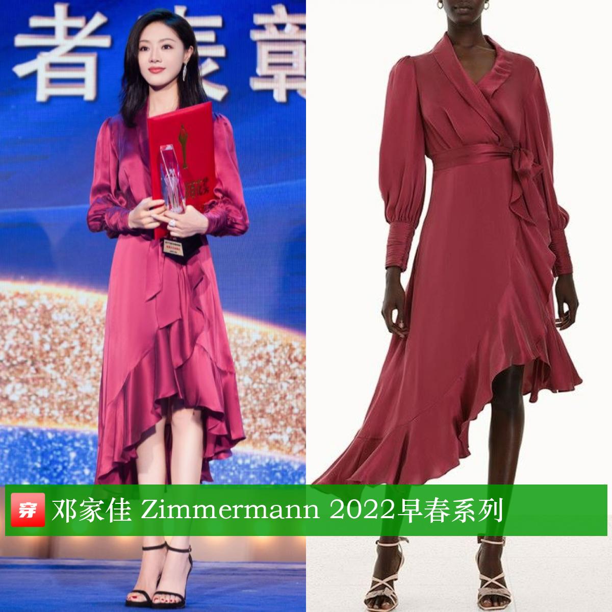 赵丽颖周笔畅,赵丽颖李宇春