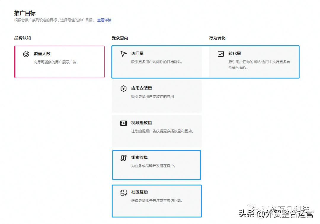 tiktok快速涨粉到1000,tiktok新号怎么涨粉