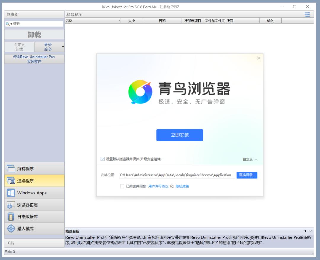 2345浏览器版本低怎样更新,2345浏览器进化史