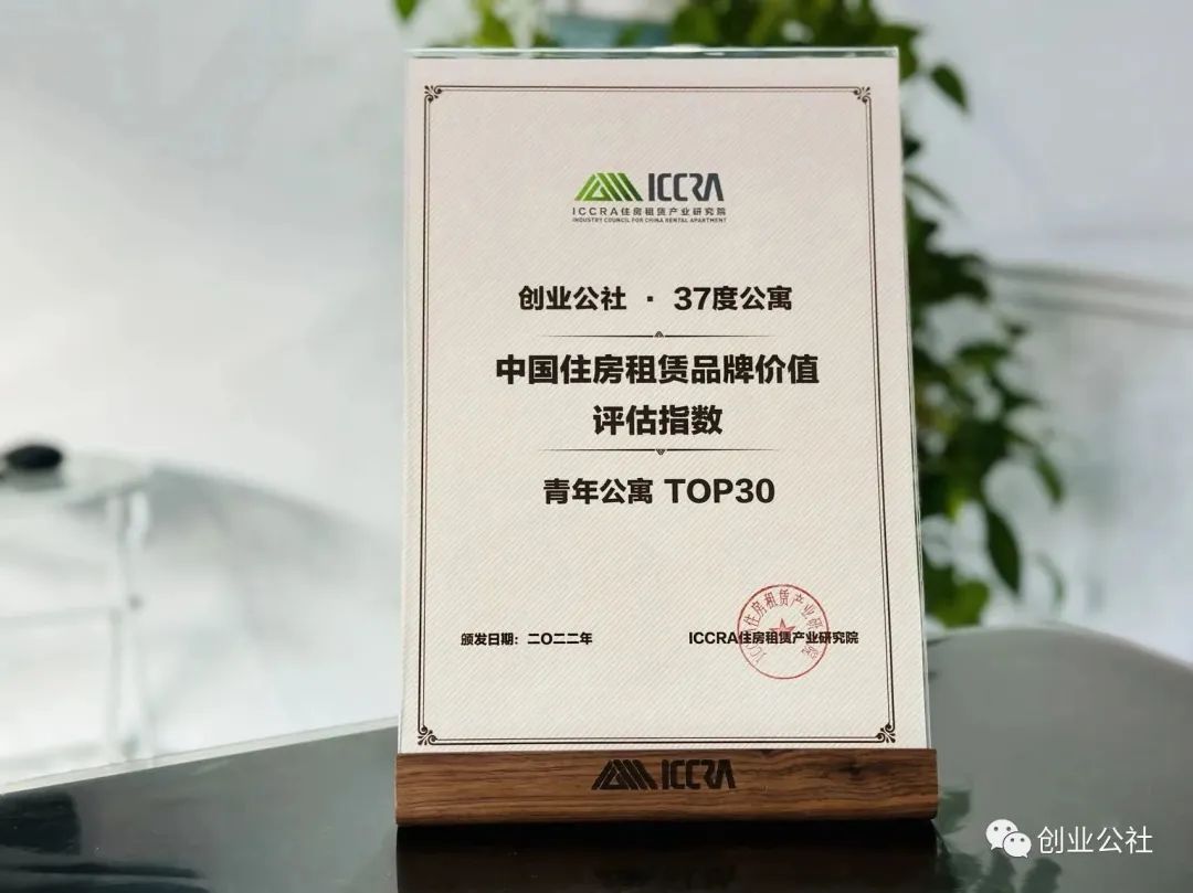 领航第二届获奖名单,荣获引领示范奖