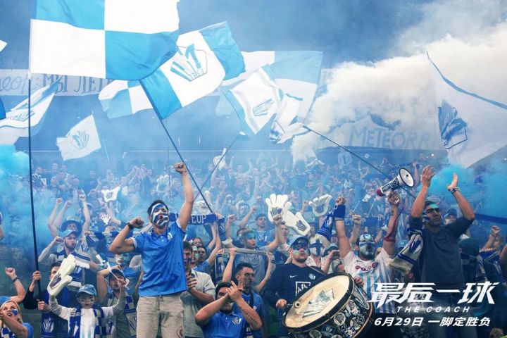 卡塔尔世界杯免费观看,卡塔尔世界杯为主题的电影