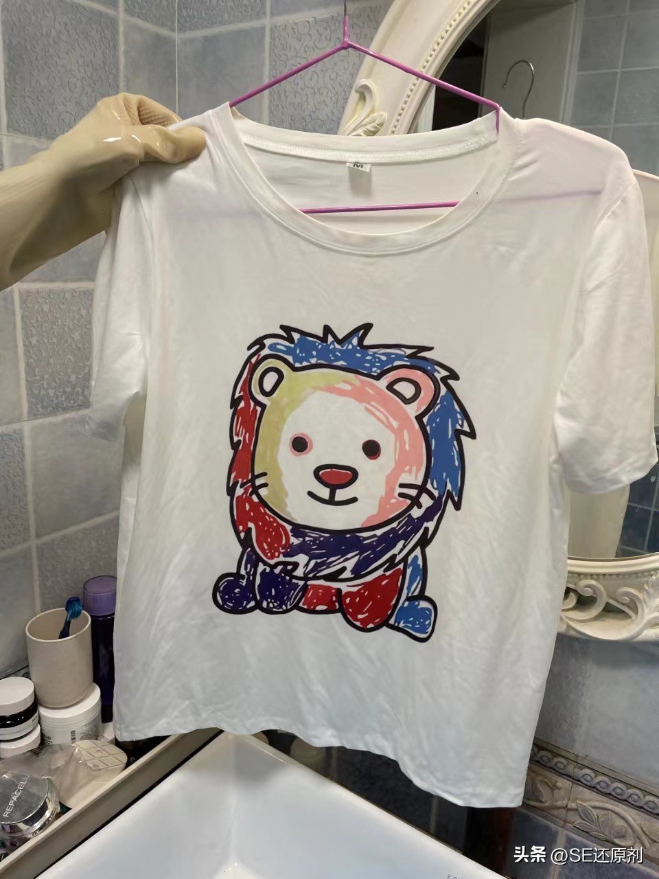 84清洗染色衣服,84洗涤液可以洗染色的衣服吗