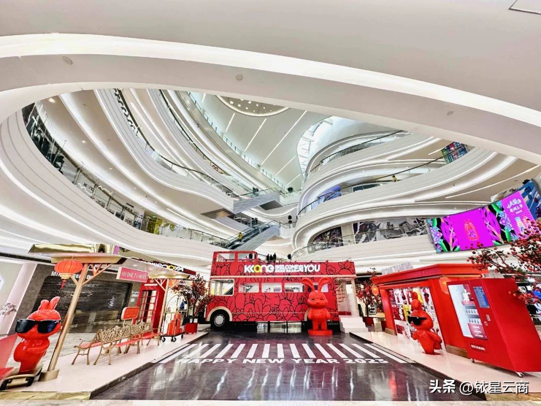 2023购物中心大展宏“兔”特别企划-深圳篇