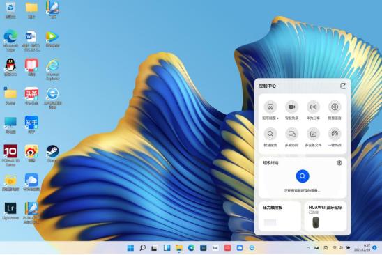 macbookpro和华为matebookxpro,matebookxpro和matebookx