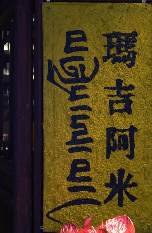 天水七夕古城,天水古城有什么活动